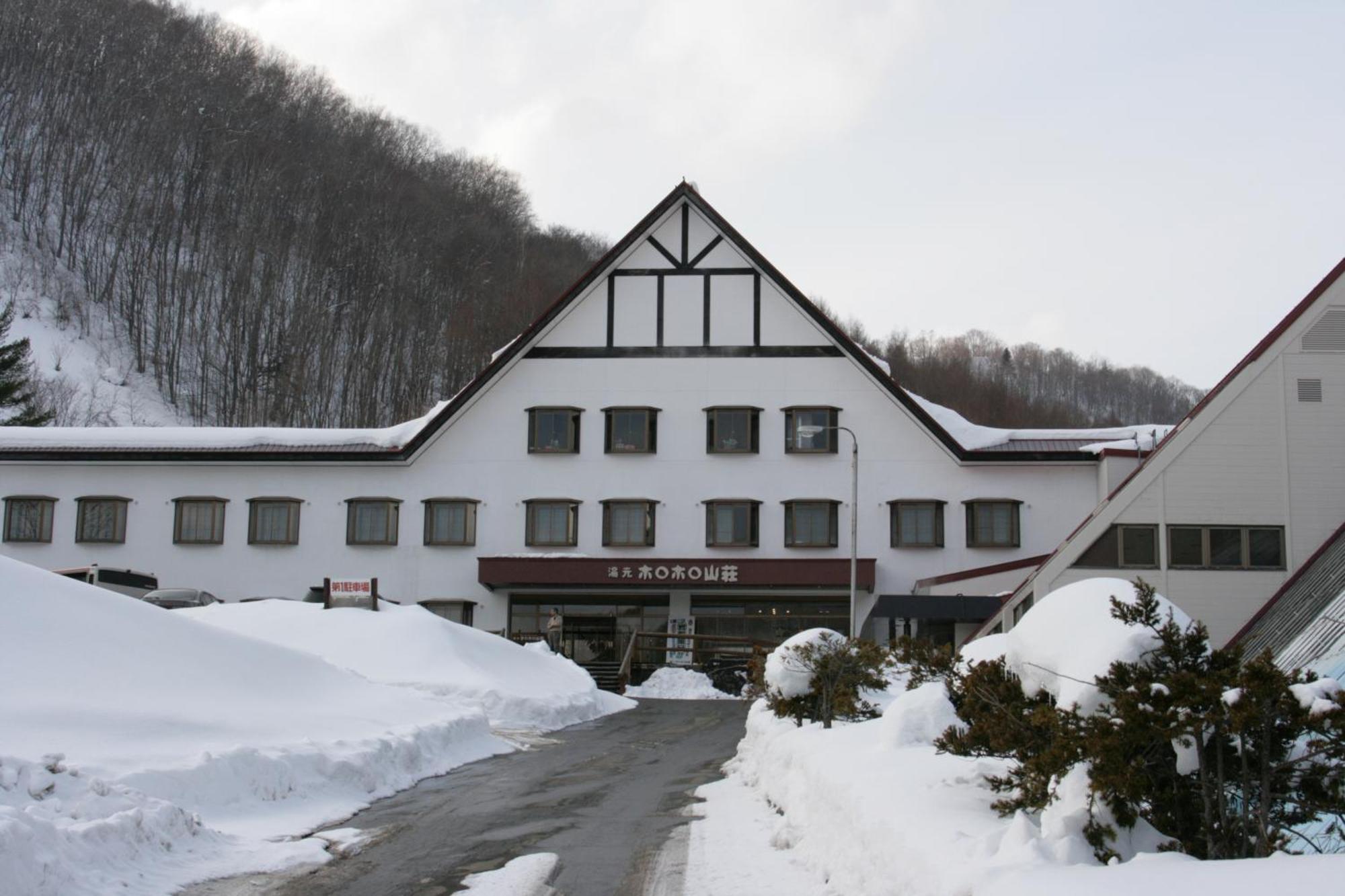 Horohoro Sanso Hotel Date  Kültér fotó
