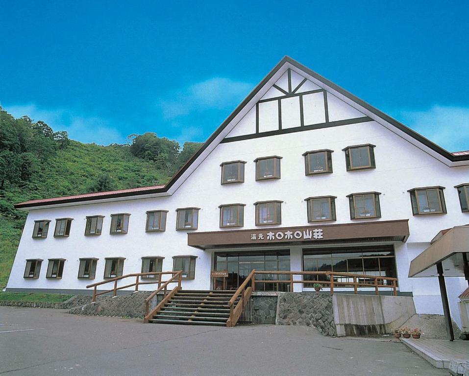 Horohoro Sanso Hotel Date  Kültér fotó