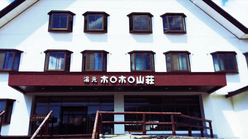 Horohoro Sanso Hotel Date  Kültér fotó